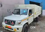 Driver loading gari delhi JOB