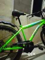Sprint 26 inch