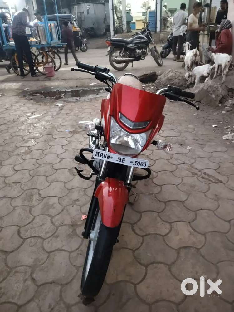 Baik. Ek. Hand. Use hai