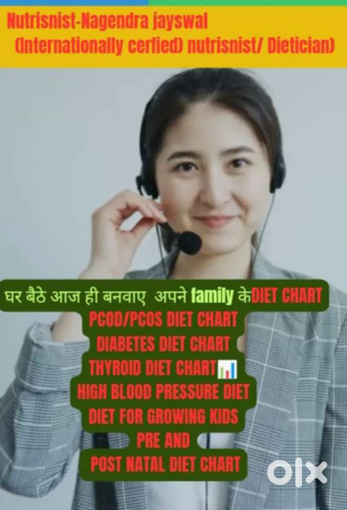 Diet planning services