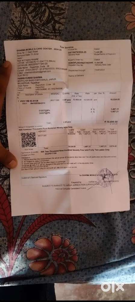 Vivo y 58 5g fon h 8+8 128 me  orijinal combo bill box charger sab h