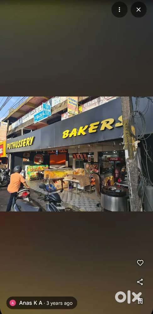 Salesman - Helper - Master - Bakery