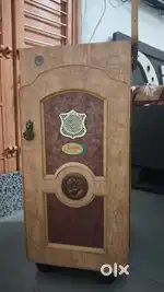 Anaj dalvani ghanti
