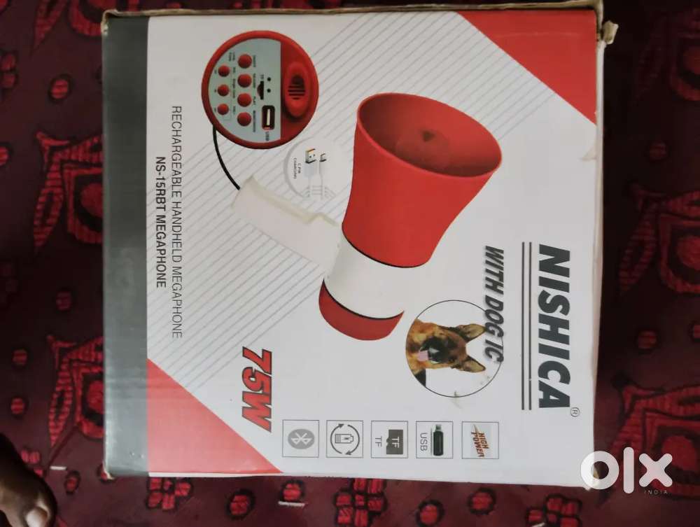 Mike speaker hai recording hota Hai song bachta hai