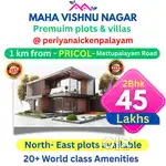 2 Bhk sale @ periyanaickenpalayam  - near Pricol company