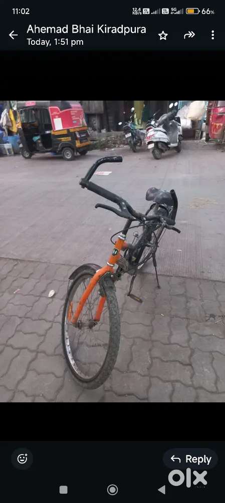 गुड कंडीशन