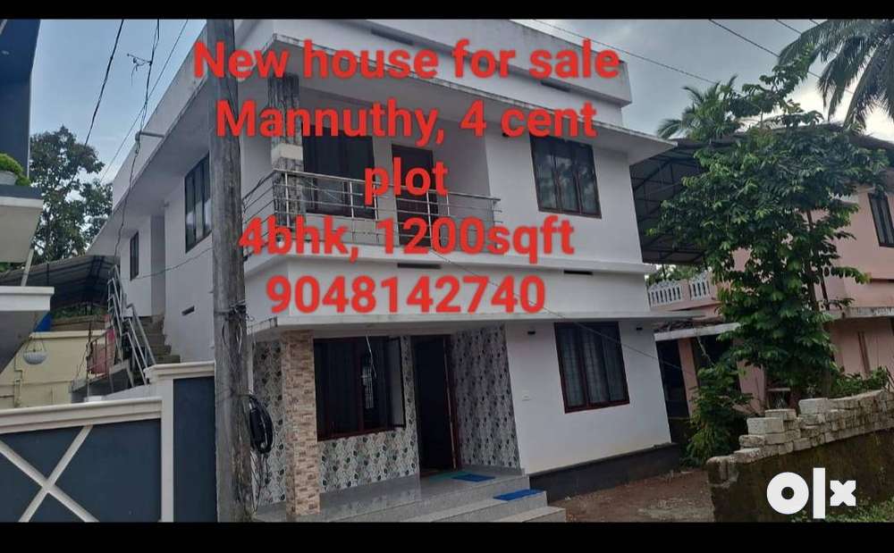 VILLA FOR SALE AT MANNUTHY