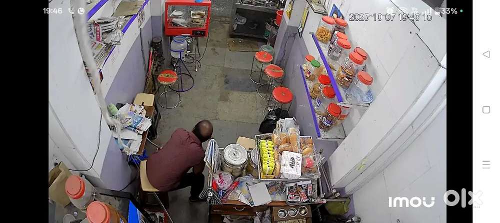 Tea master
