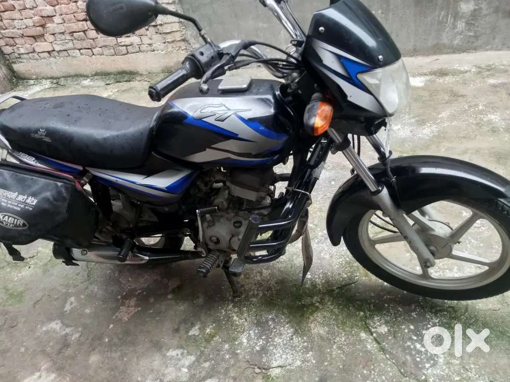 Self starting