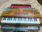 Musical instrument harmonium