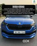 Skoda Kodiaq 2.0 Sportline TSI DSG, 2023, Petrol
