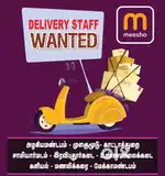 Delivery job