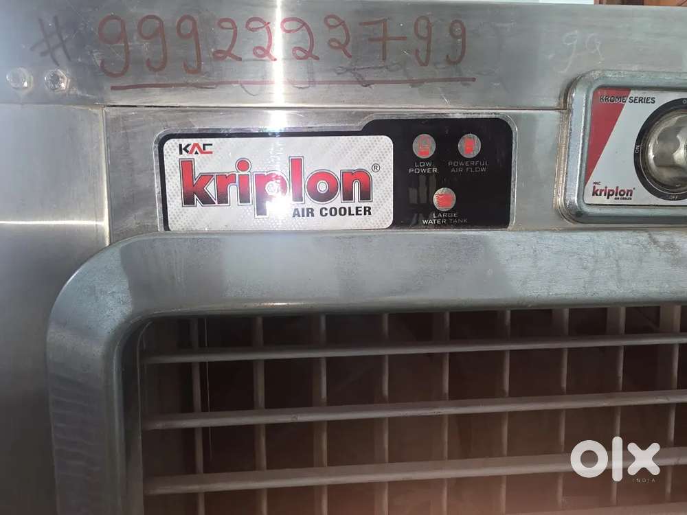 cooler stainless steel body