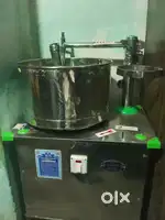 Lakshmi grinder 2 litres