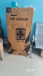 New air cooler
