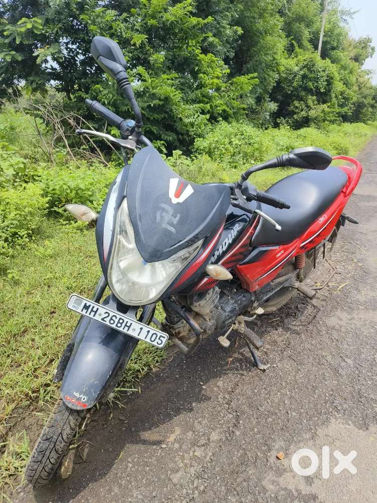 50 परश द शुट