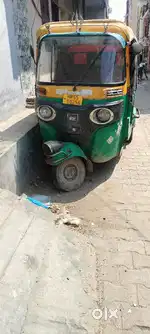 Koi bhi problem nhi hai mere use me nhi hai