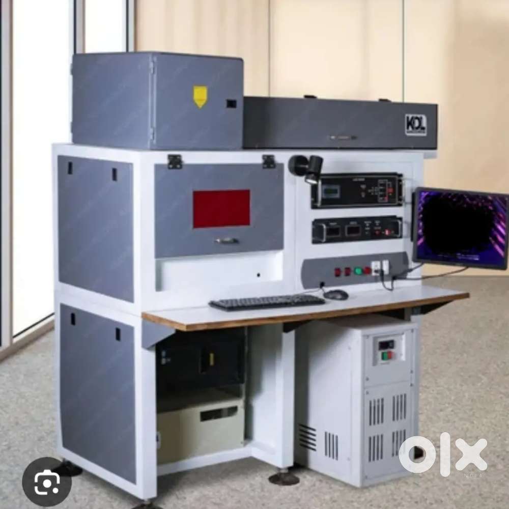 ग्रीन मशीन