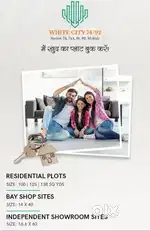 125 gaj plot for sale in sector 92 mohali