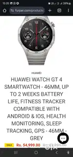 Huawei GT 4. Stainless steel strap. Brand new