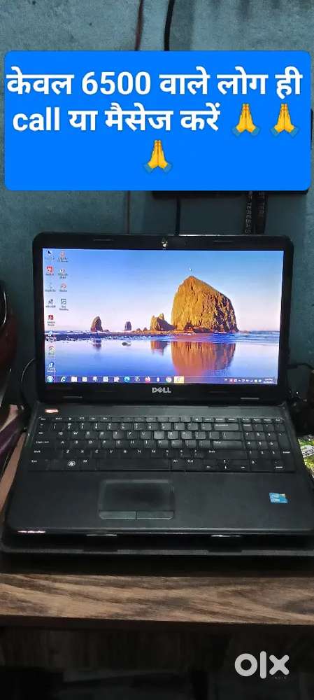 Dell Inspiron core i3
