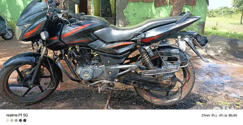 Pulsar 150