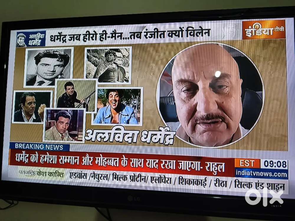 Lg plasma tv 41 inches