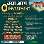Need associate for real state