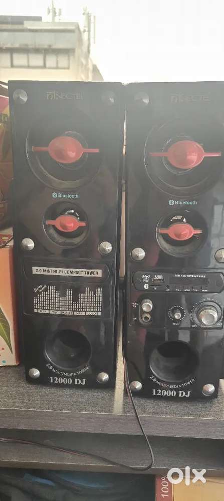 Multimedia Hi-Fi Tower Speaker 2.0