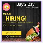Urgently Needed a staff for Newly Opened Bakery and cafeteria