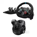 Logitech G29 Brand New