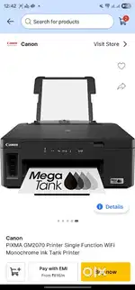 Canon printer