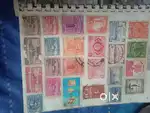 For sell  old postal stamp collection