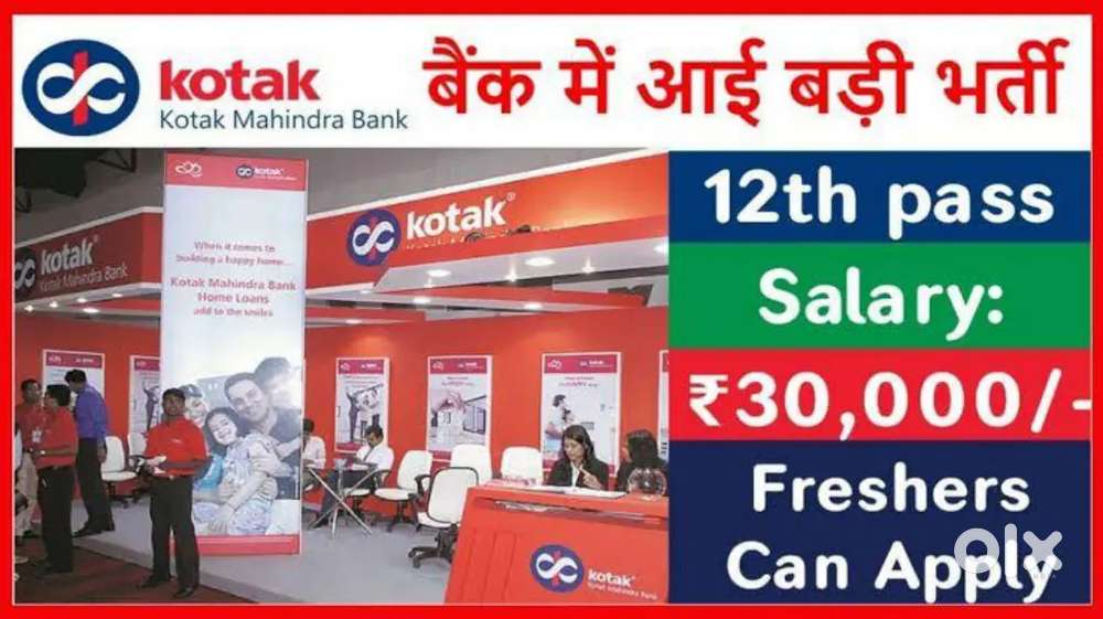 BANK OPENING FOR !! BACK OFFICE!! OPERATION!! FINANCE!! CASA !!