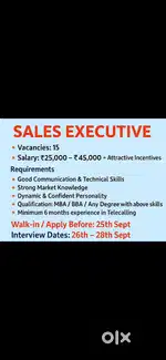 Attractive incentive