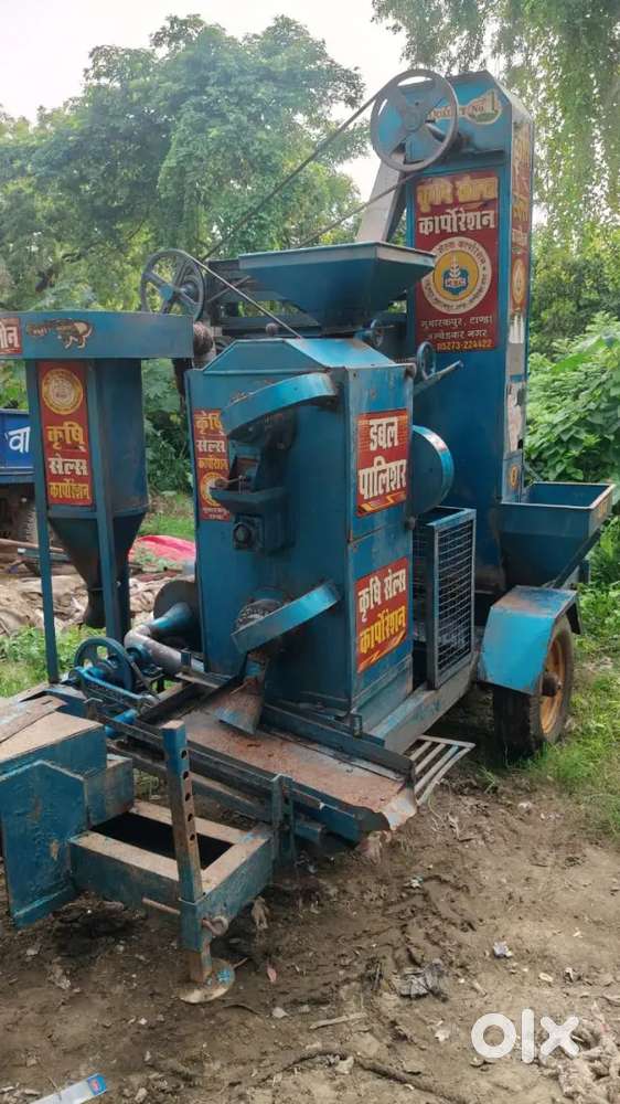 Tactor rice mill