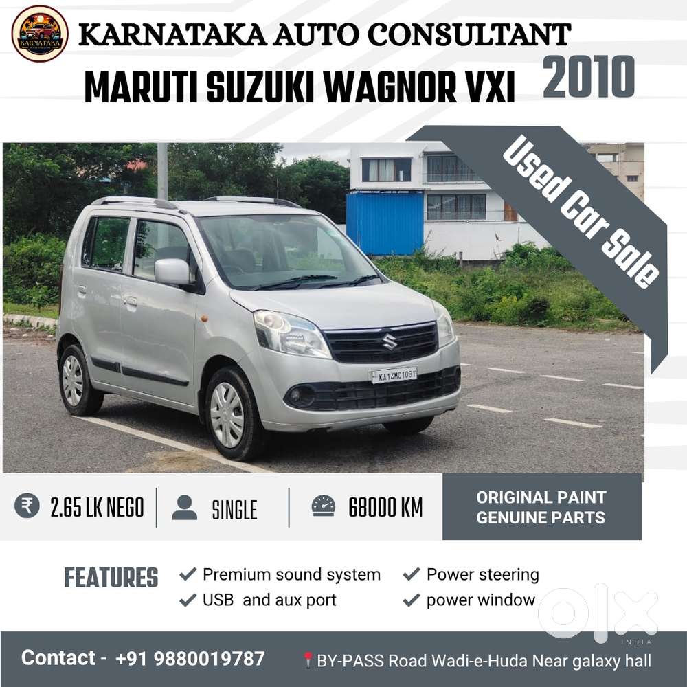 Maruti Suzuki Wagon R VXI 1.2, 2010, Petrol