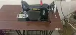 Tailor machine