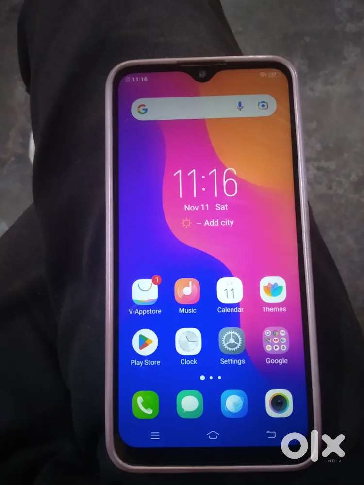 Smsrt phone