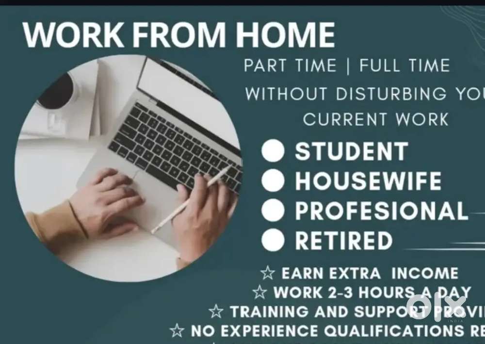 Work from home job