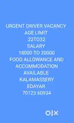 Food allowance and accommodation
