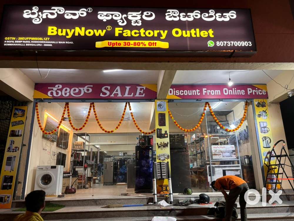 Furniture Fiiting Technician