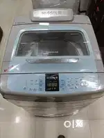 997 ,. Top load washing machine