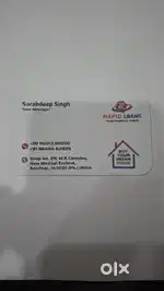 Loans  services