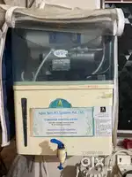 Water purifier
