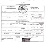 Immediate Sale of Land