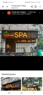 Spa centor me kaam krne ke lea girls ki jarurat h