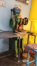 Power press cutting machine