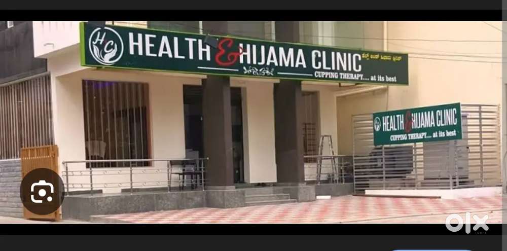 helper staff for clinic