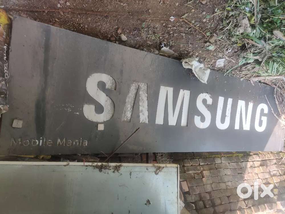 Samsung company